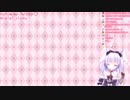 歌う月見しずく #01.5