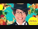 With LIFE と Music of the Entertainment を違和感なく繋げてみた