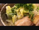 ジロー系そうめん