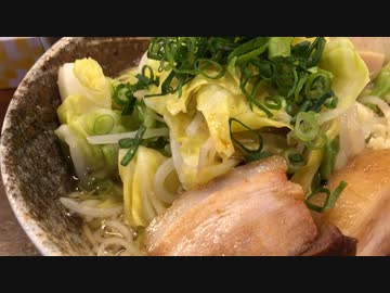 ジロー系そうめん