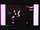 【実況・ファミコンナビプラス Vol.72】ギャプラス(PlayStation)