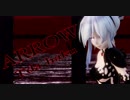【MMD】ARROW【Tda 改変Haku】
