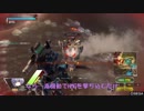 運任せのボーダーブレイクR10【BBPS4】