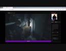 【最強MAX絶叫！】バイオ：Re2　Z　ゲーム実況12