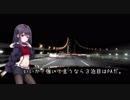 ちょいとそこまでドライブに【ロードスター】