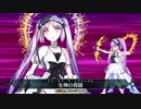 ミノタウロスと戯れるえうえう ~男性特攻の威力~