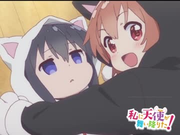 気ままな天使たち -90's EURO Remix-【わたてん☆5】