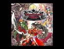 EXPERT　RANKSまでの歴史「Garden of the Dragon(竜宮の園)」