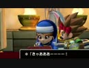 【実況】続　造るドラゴンクエストpart５７【DQB2】