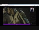 【最強MAX絶叫！】バイオ：Re2　Z　ゲーム実況13
