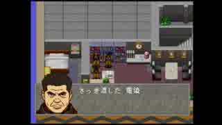 [実況]　リンダキューブアゲイン　part10