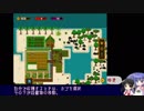 [ゆうきのSteam備忘録]The Islander