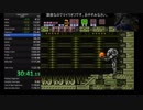 【 IGT 00:50 達成 / ゆっくり 】スーパーメトロイド 100％ RTA in 1:21:29 (3/6)