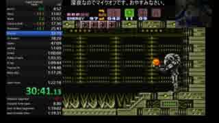 【 IGT 00:50 達成 / ゆっくり 】スーパーメトロイド 100％ RTA in 1:21:29 (3/6)