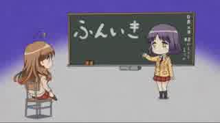 ホモと学ぶコード.hnbt