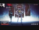 2019年 中野TRF休館日 24時間放送 ⑥ エジさんのApex Legends 1