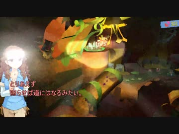 【im@s架空戦機】TEAR@WAY Part3【PS4】