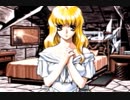 【SS版】＃92 YU-NO～この世の果てで恋を唄う少女～【初見実況】