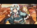 荒野のコトブキ飛行隊 大空のテイクオフガールズ　【ハルカゼ飛行隊13】