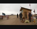 awake at standing rock