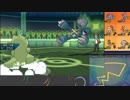 【ポケモンUSM】戦い続けるシングルレートPart459 【ゲンガー】