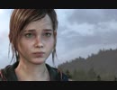 ry姉が実況プレイ「THE LAST OF US」 FINAL