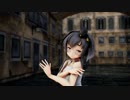 【MMD艦これ】私服時津風でロキ