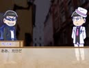 [シノビガミ]ライジングGMの忍者ごっこ[第二サイクル後編]