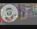 simai HD画質　「ダンソン」　EXPERT　新曲(E130)