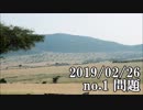 ショートサーキット出張版読み上げ動画4382