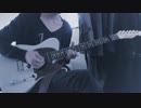 キミトオク/凛として時雨 copy 再録