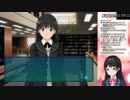 月ノ美兎　メディアでお店を紹介すると行けなくなっちゃう話
