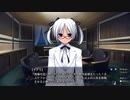 まったく知識の無い男二人でグリザイアの果実を実況してみた　part180
