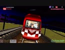 【THE SEED ONLINE/VCI】同期できる音声付背景できました! #バーチャルキャスト 2019/2/26深夜