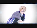 【MMD刀剣乱舞】We Could Fly【山姥切長義】