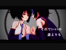 【欲音ルコ♀】magnet 【欲音ルコ♂】