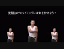 た　だ　の　ド　ラ　ゴ　ン.mp2