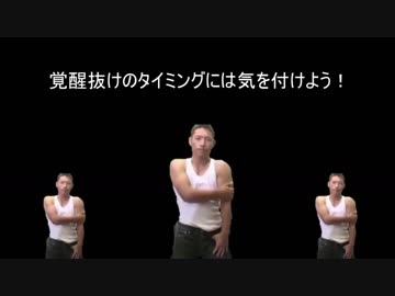 た　だ　の　ド　ラ　ゴ　ン.mp2
