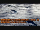 財団Tales-JP：チカチーロを憐れむな