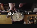 【ワンパン】自炊初心者でも簡単！ワンパンたらこクリームパスタ！【新生活】【一人暮らし】【プチラ】