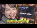 笑う門には福きたる 第25回 咲瑛子