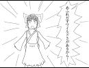 [こんな私だって幻想入り]東．方狂境夜　第二話(後）[結構視聴者参加型]