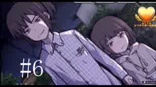 隣のキリザキ君は 実況 6 ニコニコ動画