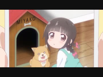 私に天使が舞い降りた！　第8話　『知らないほうが幸せなことってあるよ』