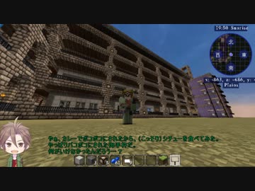 【刀剣偽実況】 御手杵のモデルハウスへようこそ！ B棟2階【Minecraft】