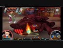 凍京NECRO SM　暴走ストライダー　EX　ソロ　1コンテニュー