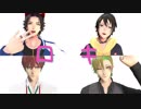 【ヒプマイMMD】ブクジュクでロキ【二郎・三郎・一二三・独歩】