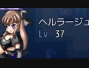 【実況】ざくざくアクターズ　～空と海と大地とハグレ～　part20