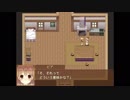 【悠遠物語】やり込みゲームvsやり込みゲーマー Part77【実況】