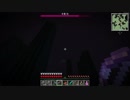 Minecraft 我的世界 1.9.4 第22期 【极限生存】 击杀末影龙  骷髅马 前往末地传送门 带铁栅栏的末影水晶 发现末地折跃门
